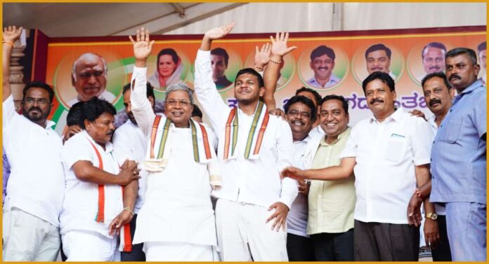 ಸಿದ್ದರಾಮಯ್ಯ