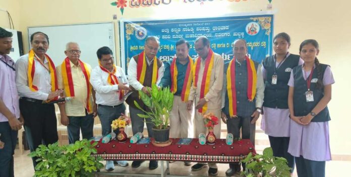 ಧಾರವಾಡ ಅಂಜುಮನ್‌ ಮಹಾವಿದ್ಯಾಲಯ