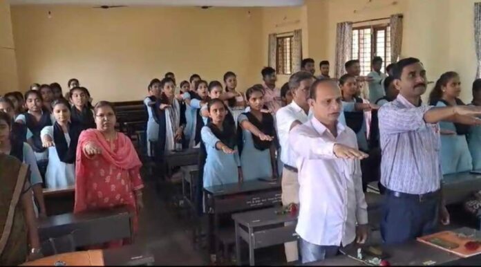 ಧಾರವಾಡ ಅಂತರಾಷ್ಟ್ರೀಯ ದಿನಾಚರಣೆ