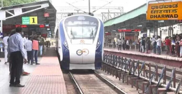 ವಂದೇ ಭಾರತ್‌ ರೈಲಿಗೆ ಚಾಲನೆ