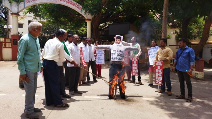 ಧಾವಣಗೆರೆ