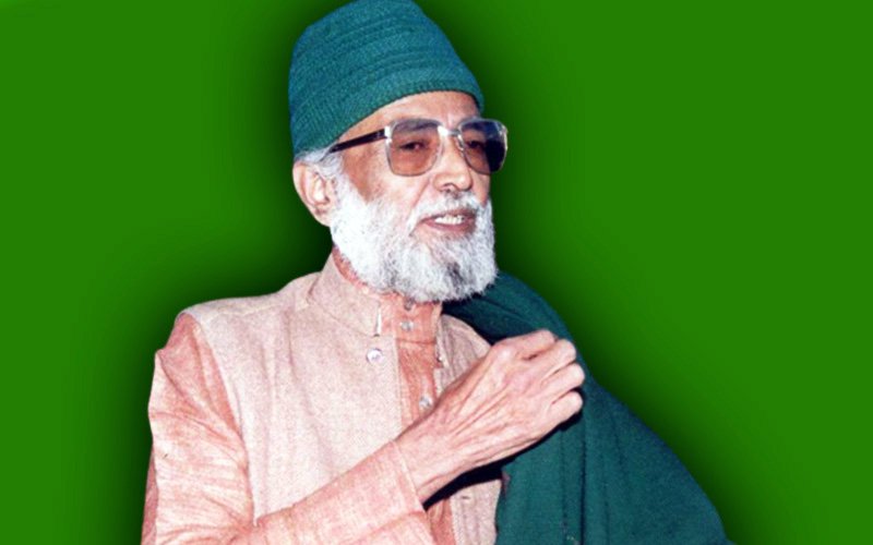 ಪ್ರೊಫೆಸರ್ ಎಂಡಿಎನ್
