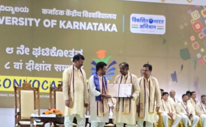 ನಂದಪ್ಪ ಪಿ