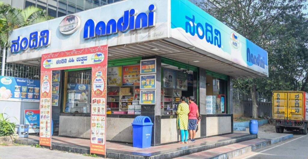 ನಂದಿನಿ 2 1