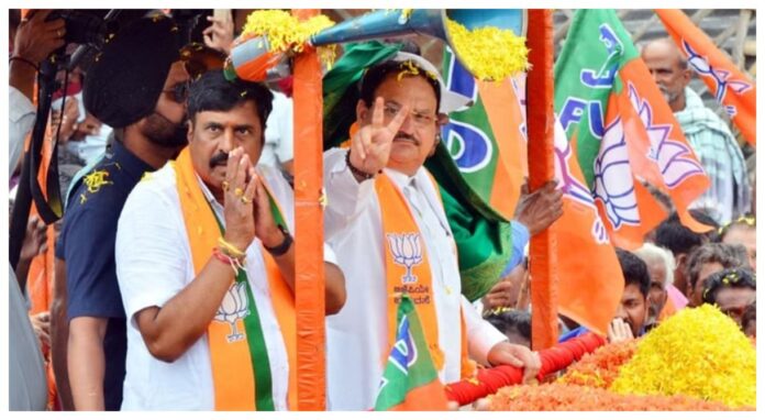 ನಡ್ಡಾ