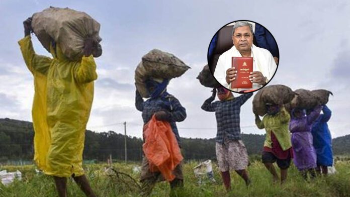 ರಾಜ್ಯ ಬಜೆಟ್, ಸಿಎಂ ಸಿದ್ದರಾಮಯ್ಯ, State Budget, CM Siddaramaiah, ಕರ್ನಾಟಕ ಬಜೆಟ್ | ನಬಾರ್ಡ್‌ ಅಡಿ ರೈತರಿಗೆ 28,000 ಕೋಟಿ ರೂ. ಸಾಲ ನೀಡುವ ಗುರಿ