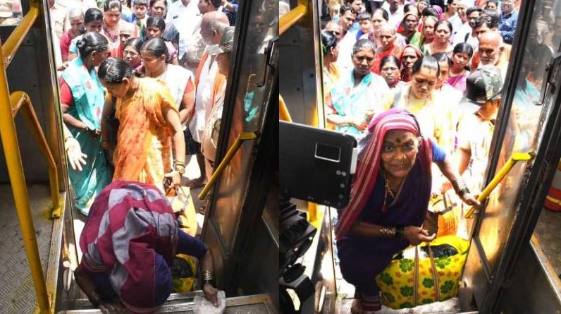 ನಮಸ್ಕರ