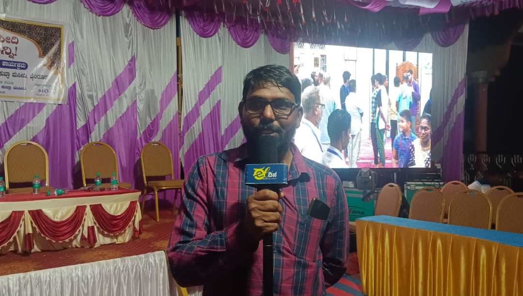ನಮ್ಮೂರ ಮಸೀದಿ 1