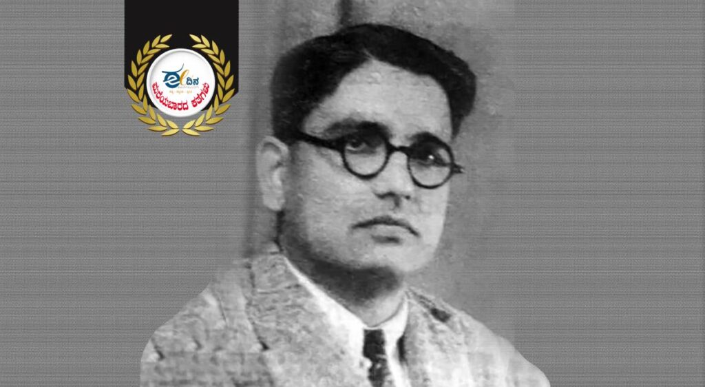 ನಮ್ಮೂರಿನ ಪಶ್ಚಿಮಕ್ಕೆ ಕ್ಷೀರಸಾಗರ
