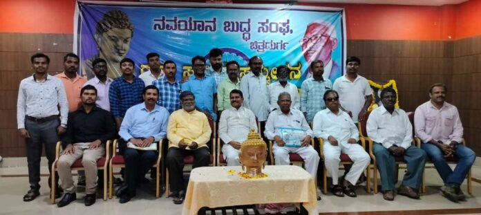 ದಲಿತ ಸಮುದಾಯಕ್ಕೆ ನವಯಾನ ಅತಿ ಅವಶ್ಯಕ