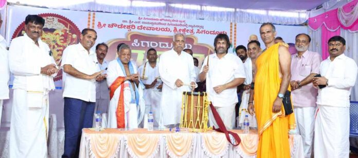 ನವರಾತ್ರಿ ಸಂಭ್ರಮಕ್ಕೆ ಚಾಲನೆ