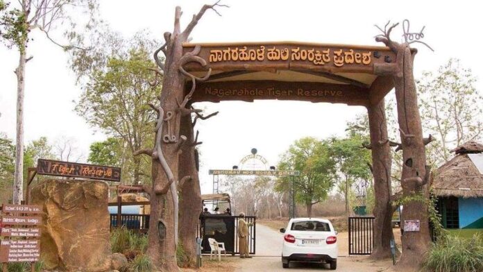 ನಾಗರಹೊಳೆ ಅರಣ್ಯ ಪ್ರವೇಶ ದ್ವಾರದಲ್ಲಿ ವಾಹನಗಳಿಗೆ ಶುಲ್ಕ
