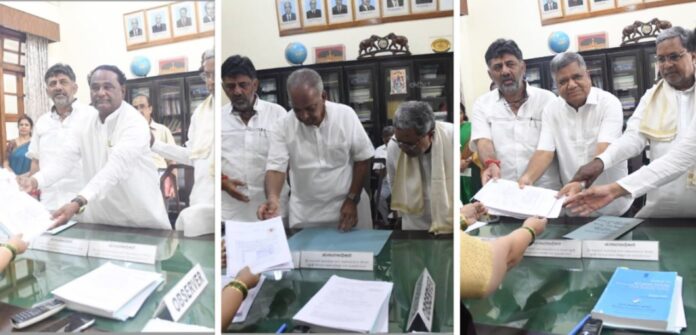 ನಾಮಿನೇಷನ್‌