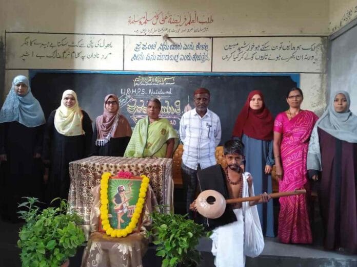 ನಾಲತವಾಡ ಉರ್ದು ಶಾಲೆ