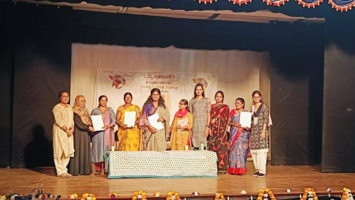 ಲಿಂಗಾಧಾರಿತ ದೌರ್ಜನ್ಯ