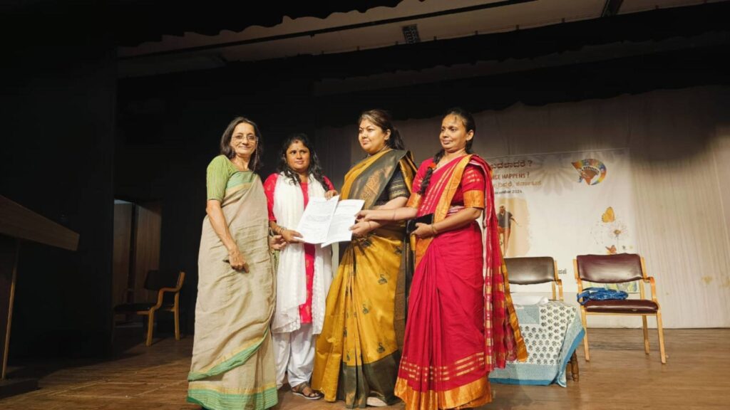 ನಾವೆದ್ದು ನಿಲ್ಲದಿದ್ದರೆ1