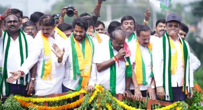 ನಿಖಿಲ್_ ಕುಮಾರಸ್ವಾಮಿ