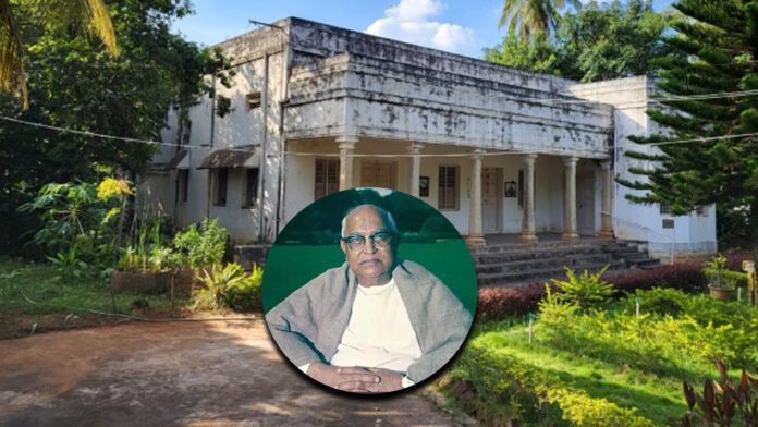 ನಿಜಲಿಂಗಪ್ಪ ಮನೆ