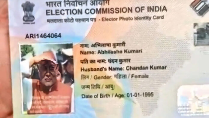 ಬಿಹಾರ, SIR ಪ್ರಕ್ರಿಯೆ, ಬಿಜೆಪಿ, ಚುನಾವಣಾ ಆಯೋಗ, ಬಿಹಾರ, ಮತದಾರರ ಪಟ್ಟಿ, SIR process, BJP, Election Commission, Bihar, Voter List,
