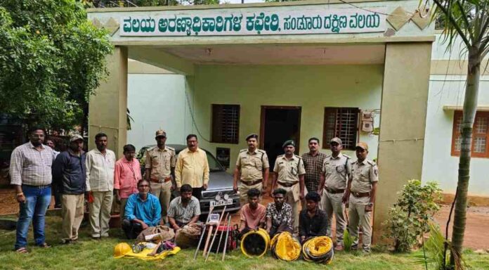 ನಿಧಿ ಶೋಧ