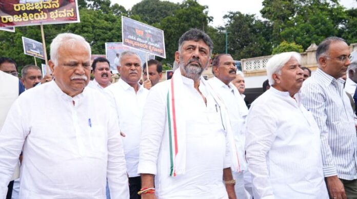 ರಾಜ್ಯಪಾಲ