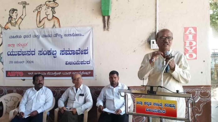 ನಿವೃತ್ತ ವ್ಯವಸ್ಥಾಪಕ ಸಿ ಎ ಘಂಟೆಪ್ಪಗೋಳ