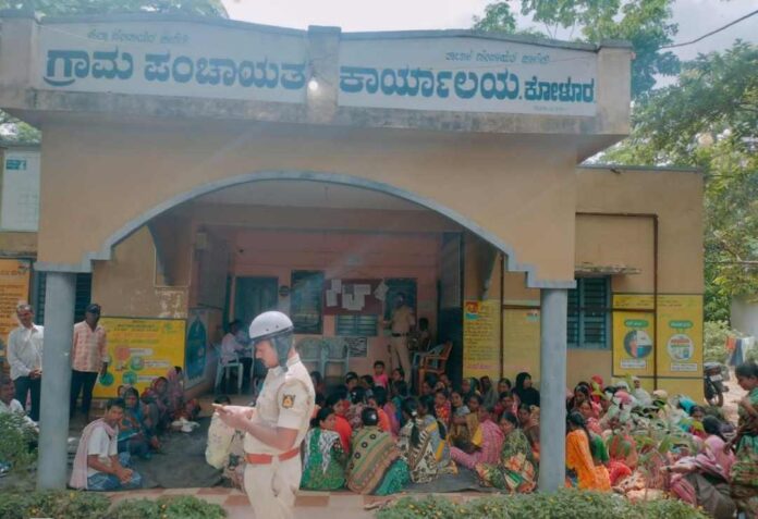 ನಿವೇಶನಕ್ಕಾಗಿ ಒತ್ತಾಯ