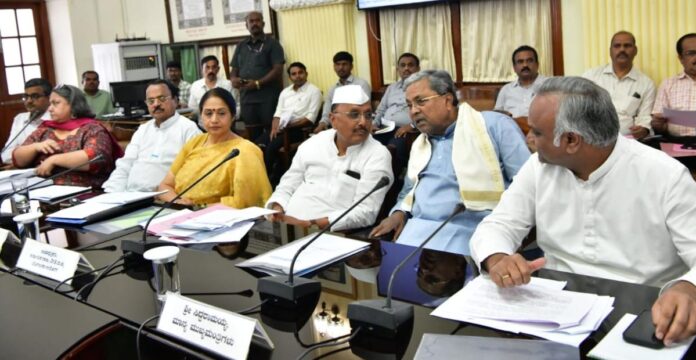 ನೀತಿ ಆಯೋಗ