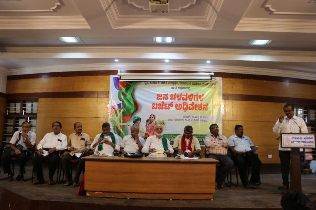 ನೂರ್ ಶ್ರೀಧರ್ 2