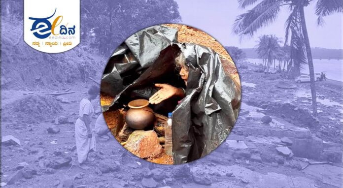ನೆರೆ ಸಂತ್ರಸ್ತರು