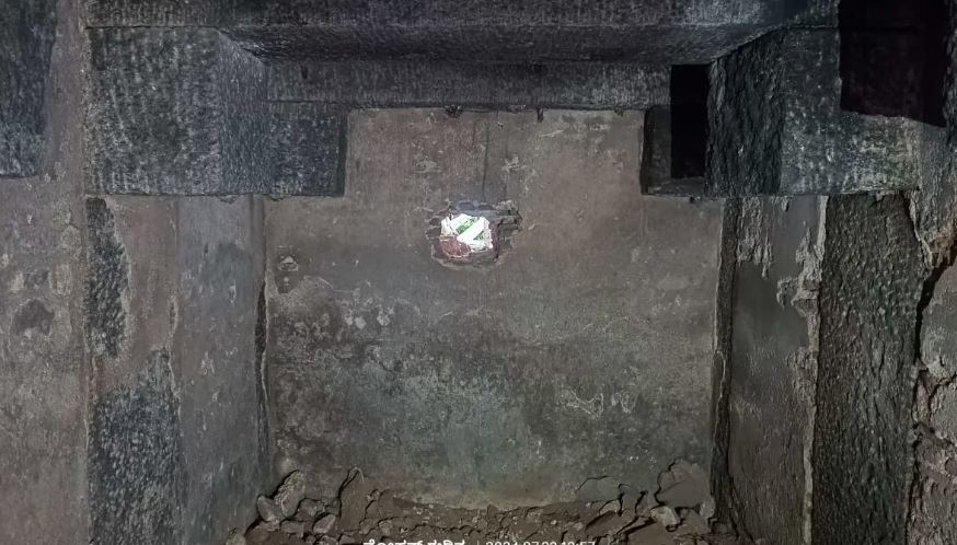 ನೆಲಮಾಳಿಗೆ