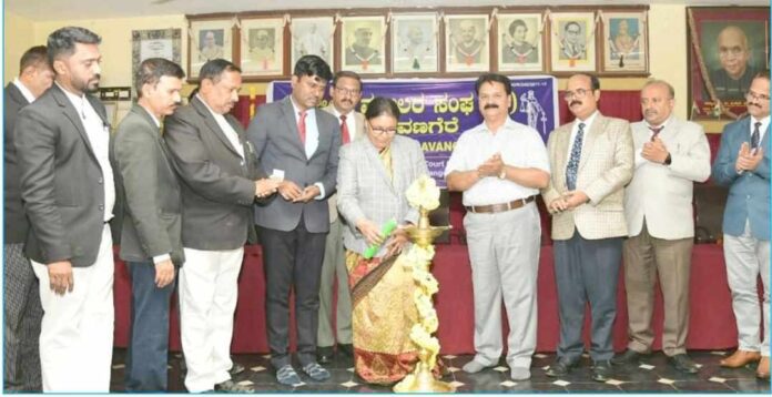 ನ್ಯಾಯ ವಿಜ್ಞಾನ ಉಪನ್ಯಾಸ