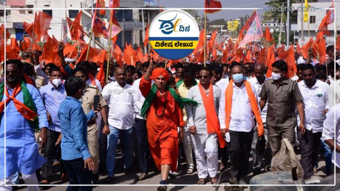 2ಎ ಮೀಸಲಾತಿ, ಪಂಚಮಸಾಲಿ, ಪಂಚಮಸಾಲಿ ಸಮುದಾಯ, 2A Reservation, Panchamasali, Panchamasali Community,