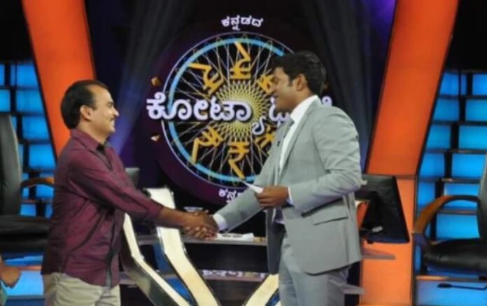 ಪಂಪಣ್ಣ-