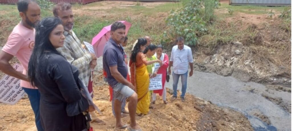 ಪತಂಜಲಿ - ಮಂಗಳೂರು