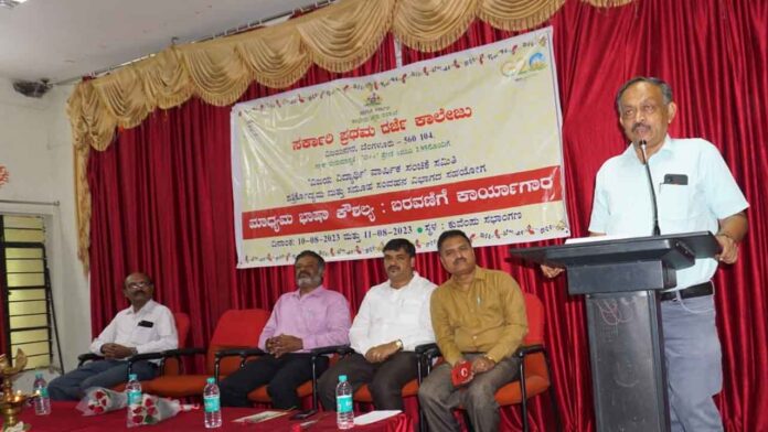ಪತ್ರಕರ್ತ