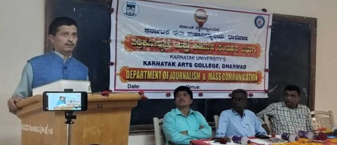ಪತ್ರಕರ್ತ ಡಾ.ವಿಶ್ವನಾಥ ಕೋಟಿ