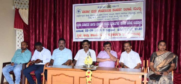 ಪತ್ರಕರ್ತ ಸಿ ಕೆ ಮಹೇಂದ್ರ