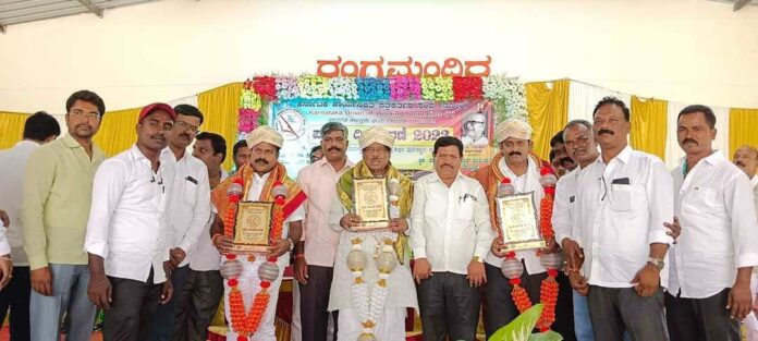 ಪತ್ರಕರ್ತರ ದಿನಾಚರಣೆ