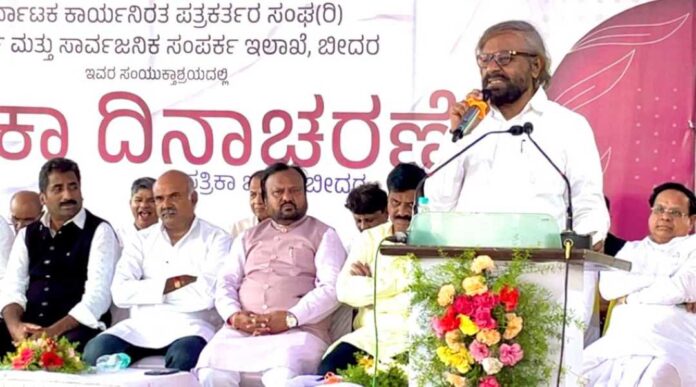 ಮಾಧ್ಯಮಗಳಿಗೆ ಸ್ವಯಂ ನಿಯಂತ್ರಣ ಅಗತ್ಯ