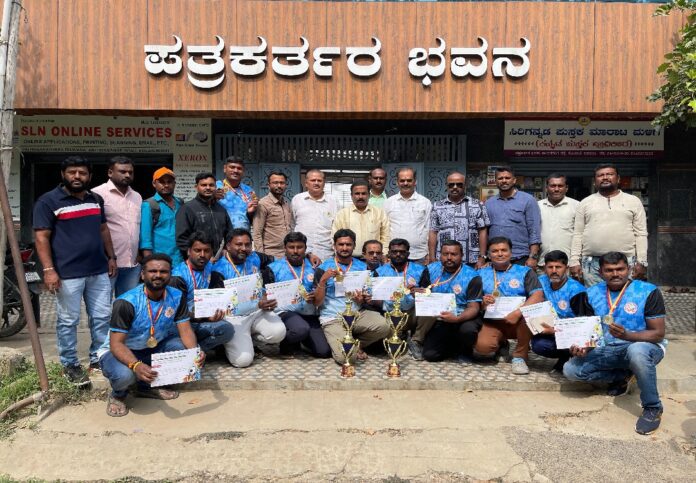 ಪತ್ರಕರ್ತರ ಕ್ರೀಡಾಕೂಟ