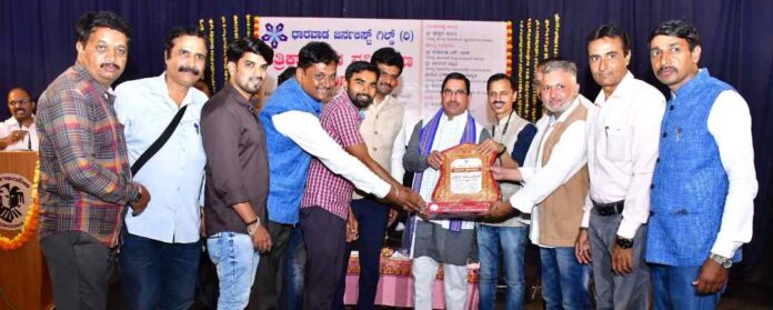 ಪತ್ರಿಕಾ ಭವನ ನವೀಕರಣ