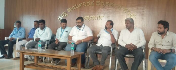 ಪತ್ರಿಕಾ ವಿತರಕರ ಸಂಘಟನೆ