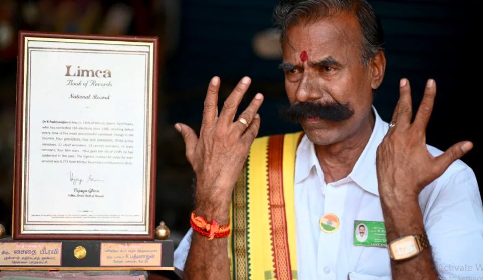 ಪದ್ಮರಾಜನ್‌ 2