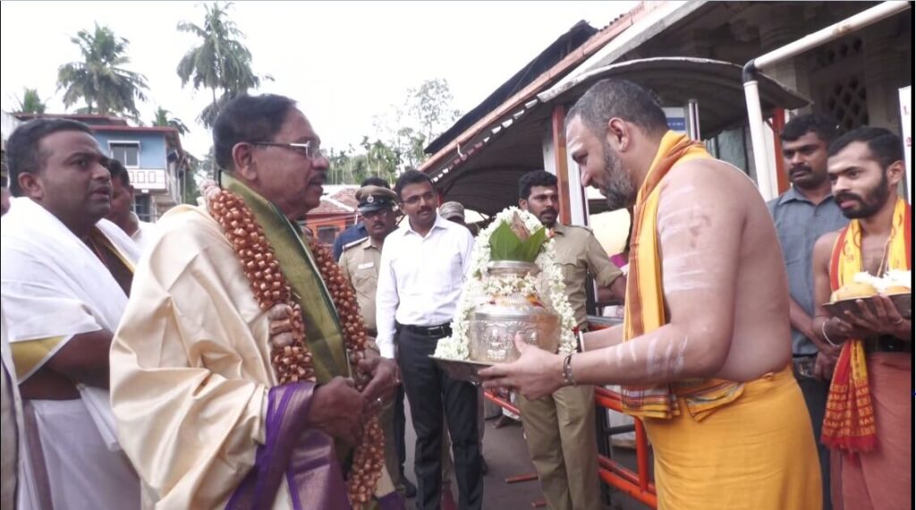 ಪರಮೇಶ್ವರ ಸಚಿವ