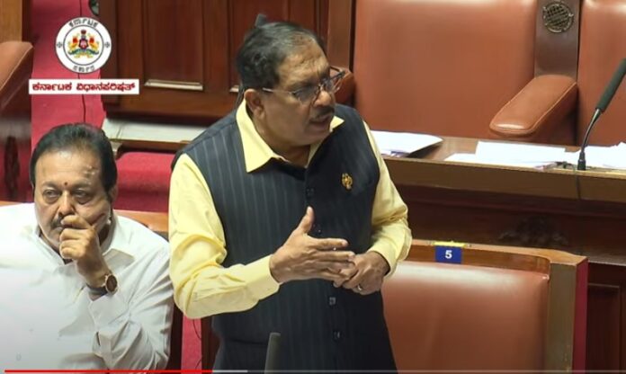 ಪರಮೇಶ್ವರ್‌