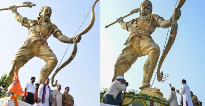 ಪರಶುರಾಮ್ ಥೀಮ್‌ ಪಾರ್ಕ್