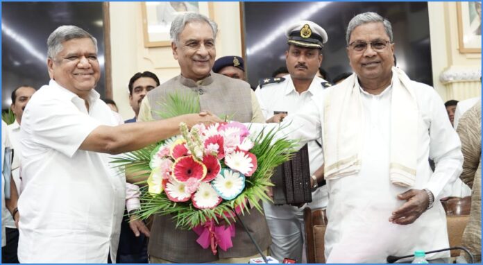 ಪ್ರಮಾಣ ವಚನ