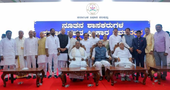 ಪರಿಷತ್_ ಸದಸ್ಯರು