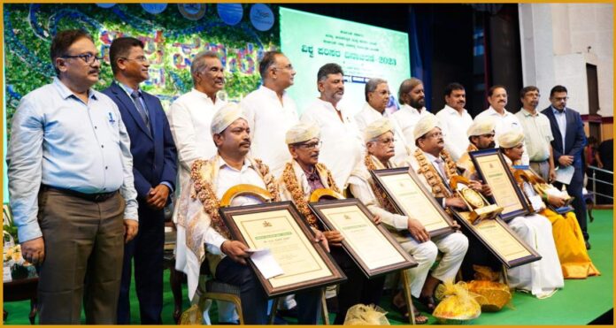 ಪರಿಸರ ದಿನ